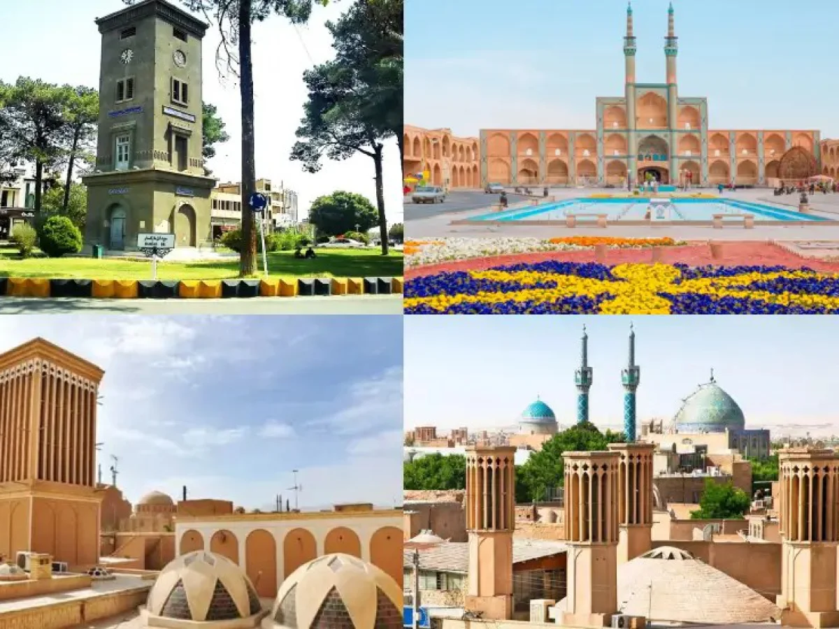 تور یزد 5 آذر